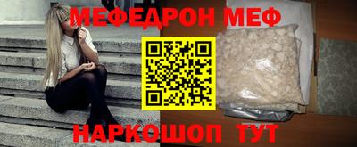 не бодяженный Ярославль