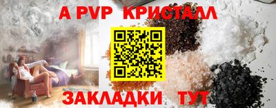 не бодяженный Ярославль