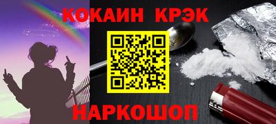 2c-b Ярцево