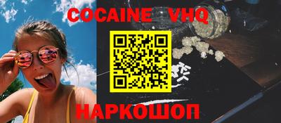 не бодяженный Ярославль
