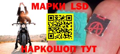 кокаин колумбия Янаул