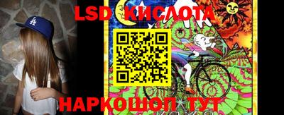 2c-b Ярцево
