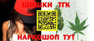 2c-b Ярцево