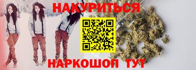 2c-b Ярцево