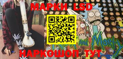 кокаин колумбия Янаул