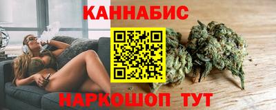 кокаин колумбия Янаул