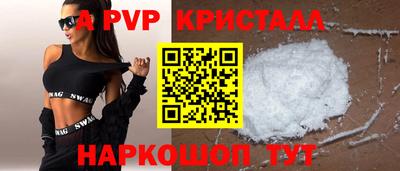 кокаин колумбия Янаул