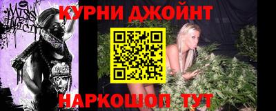 кокаин колумбия Янаул