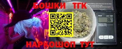 2c-b Ярцево