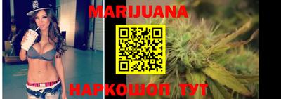 кокаин колумбия Янаул