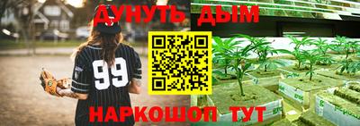 не бодяженный Ярославль