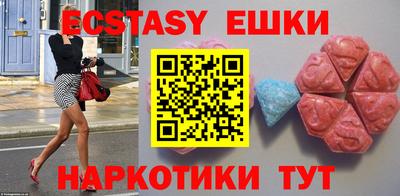 кокаин колумбия Янаул
