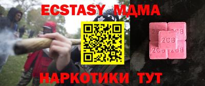 не бодяженный Ярославль