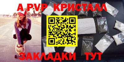 2c-b Ярцево