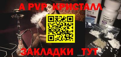 не бодяженный Ярославль