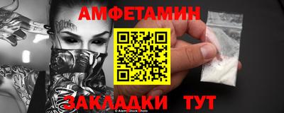 2c-b Ярцево