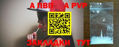 кокаин колумбия Янаул
