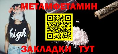 не бодяженный Ярославль