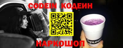 не бодяженный Ярославль