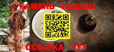 кокаин колумбия Янаул