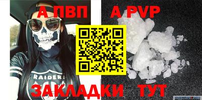 2c-b Ярцево