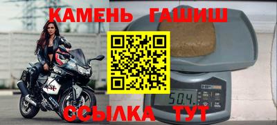 2c-b Ярцево