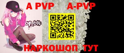 кокаин колумбия Янаул