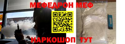 не бодяженный Ярославль