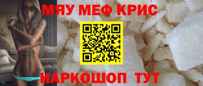 2c-b Ярцево